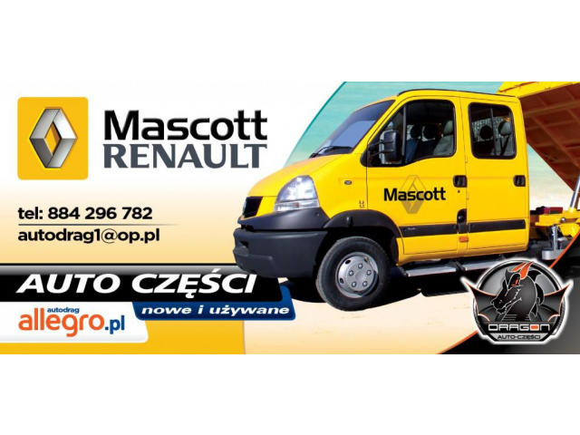 Renault Mascott Mascot | двигатель 120 km 3.0l